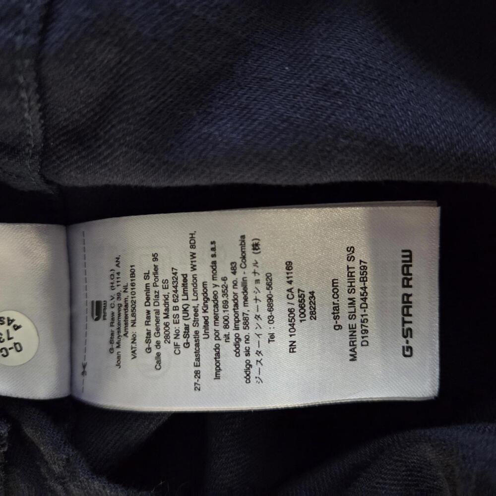 G-Star Marine Slim‎ Shirt - Medium - Picture 8 of 9